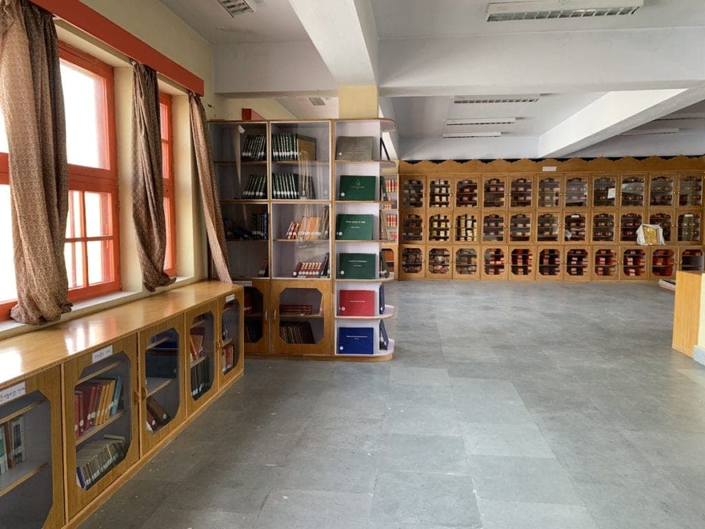 CIBS Leh Library photo 8